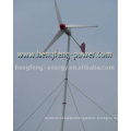 600w wind turbine systerm